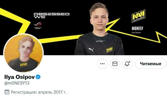 AI教练GameSkill助力职业战队冲击国际电竞赛事